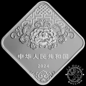 Moneda de Plata Celebración Nuevo Año Lunar 8 g BU - China - 2024_anverso