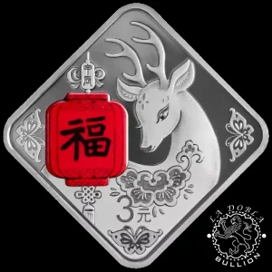 Moneda de Plata Celebración Nuevo Año Lunar 8 g BU - China - 2024_reverso
