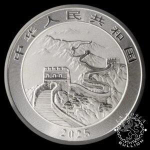 Moneda de Plata Dragón 1 oz BU - China - 2025 Anverso
