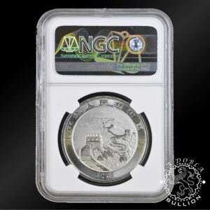 Moneda de Plata Dragón 1 oz BU - China - 2025 - NGC MS70 - Reverso
