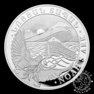 Moneda de Plata Arca de Noé 14 oz BU - Armenia - 2026 - Reverso